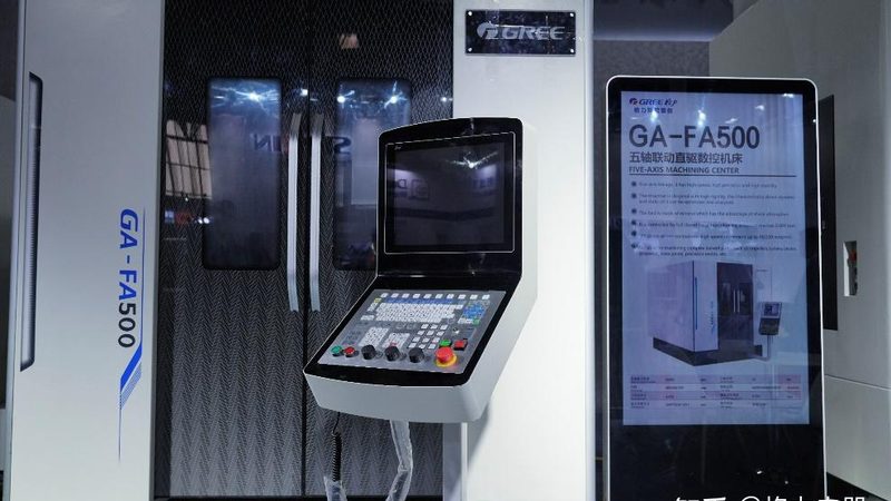 上海数控高精度磨床加工厂家